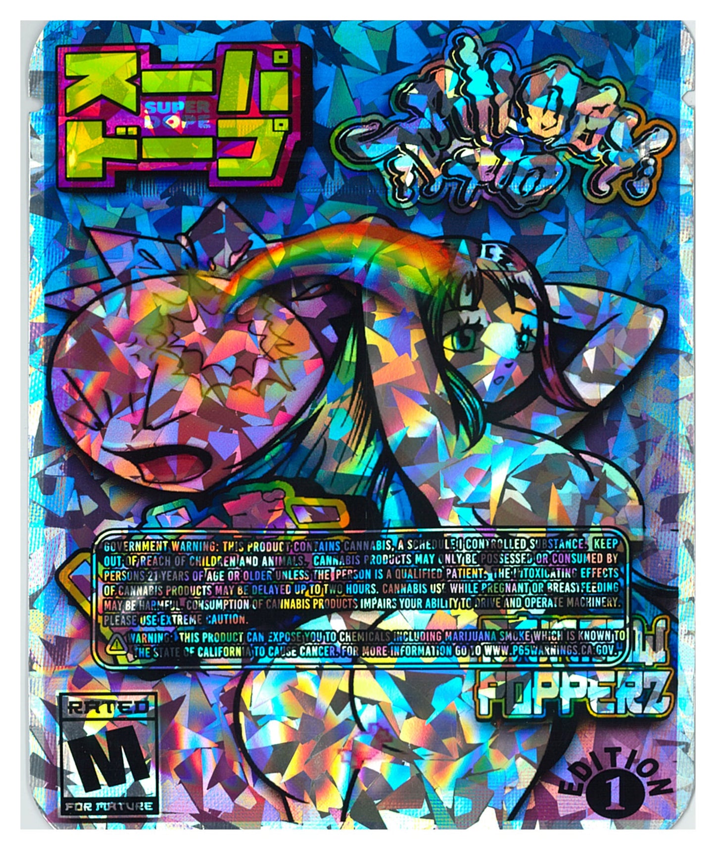 1/8 OZ - MYLAR BAGS (100 CT) - "RAINBOW POPPERZ"