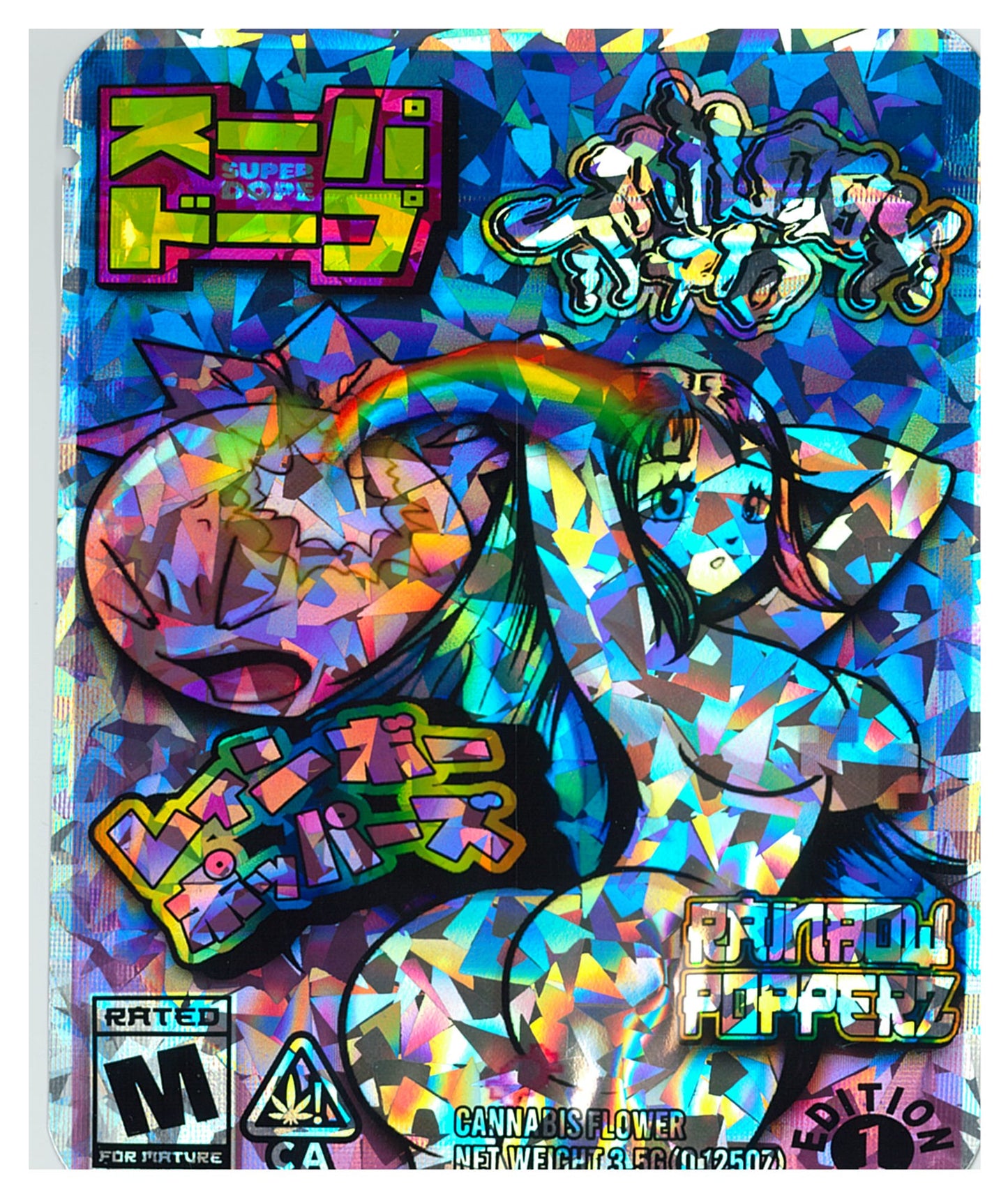 1/8 OZ - MYLAR BAGS (100 CT) - "RAINBOW POPPERZ"