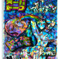 1/8 OZ -  MYLAR BAGS (100 CT) - "RAINBOW POPPERZ"